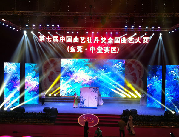 LED顯示屏舞臺租賃 LED顯示屏舞臺租賃