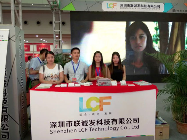 第17屆中國國際光電博覽會(huì)聯(lián)誠發(fā)業(yè)務(wù)前臺(tái)接待
