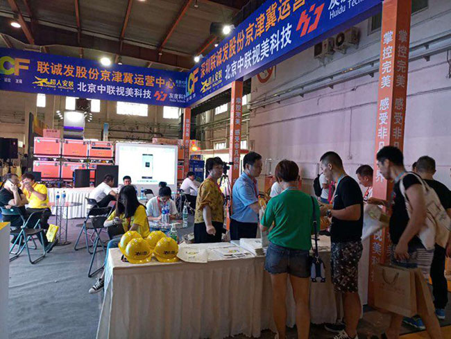聚焦聯誠發 BIAE展“人氣王”當之無愧！