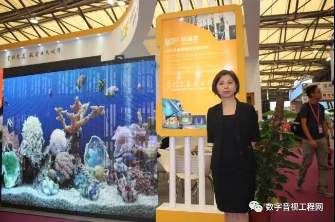 聯誠發以創新力贏下一個顯示新時代先機