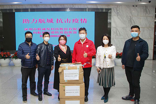 病毒無(wú)情，人間有愛(ài)！元宵時(shí)節(jié)克疫情！