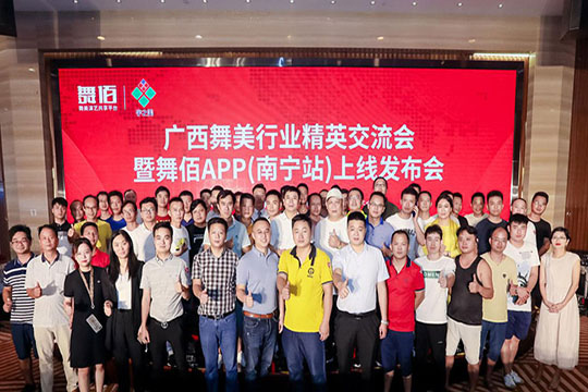 “龍系列”愈戰愈勇，“新模式”與您共享！