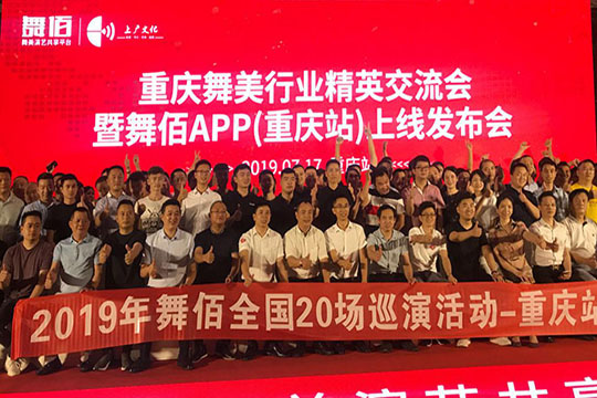 “龍系列”何以燃爆“網(wǎng)紅城”？ 聯(lián)誠(chéng)發(fā)下達(dá)江湖令！