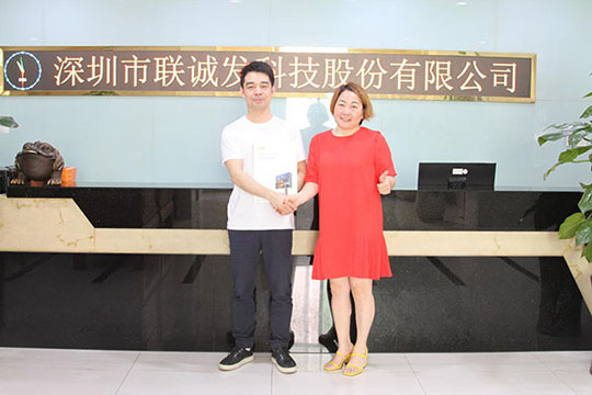 聯誠發與華榕云倉達成戰略合作，共創租賃市場繁榮時代!