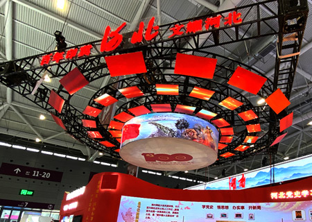 聯誠發led屏助力深圳文博會打造光顯科技盛宴