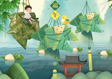 聯(lián)誠(chéng)發(fā)祝你端午安康、幸福美滿(mǎn)！