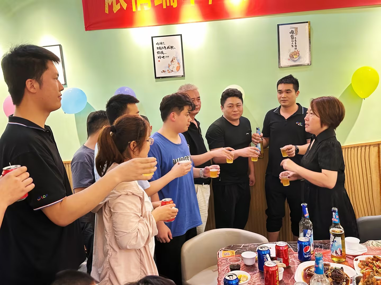 聯誠發公司團建