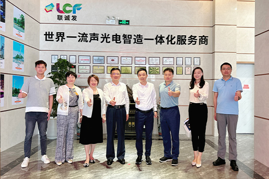 深圳市寶安區委常委、宣傳部部長周學良一行蒞臨聯誠發考察調研