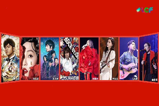火火火！演出市場(chǎng)持續(xù)火爆，看聯(lián)誠(chéng)發(fā)如何重塑演藝行業(yè)！