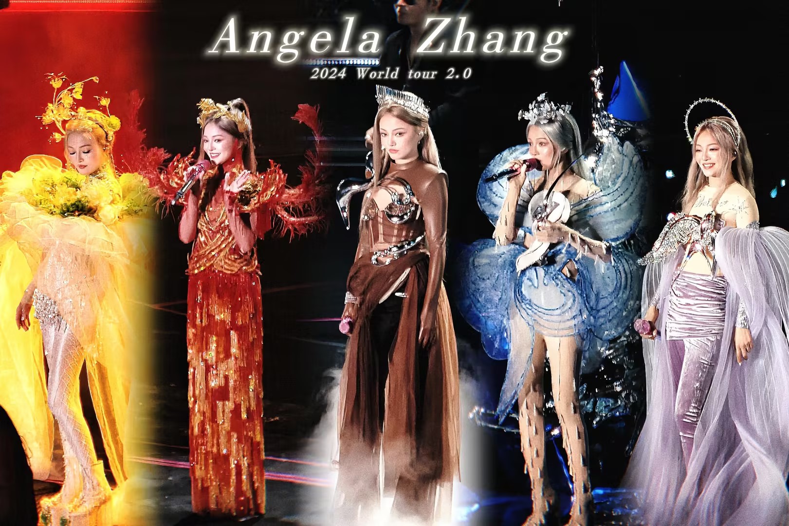 璀璨奪目！聯誠發LED巨幕打造光影魔法，張韶涵湖州演唱會變身高定秀場